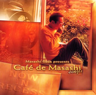 Cafe De Masashi:Single