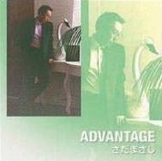 ADVANTAGE（プライス・ダウン・リイシュー盤）