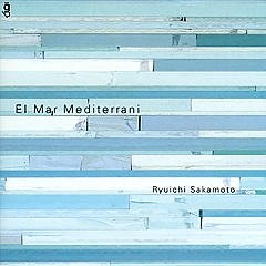 El Mar Mediterrani