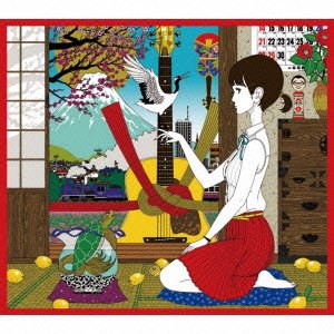 天晴~オールタイム・ベスト~(初回限定盤)(DVD付)