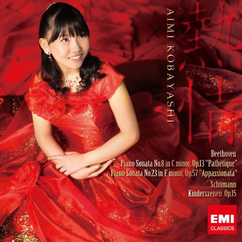 Beethoven:Piano Sonatas 8&23 [Import allemand]