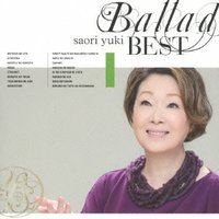 バラッド・ベスト