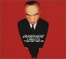 Eraser Head