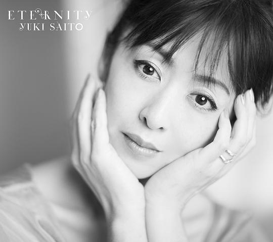 ETERNITY [通常盤]