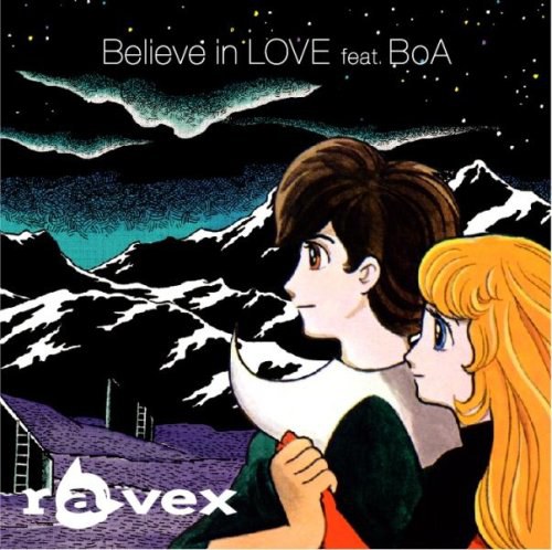 Believe in LOVE feat. BoA(DVD付)