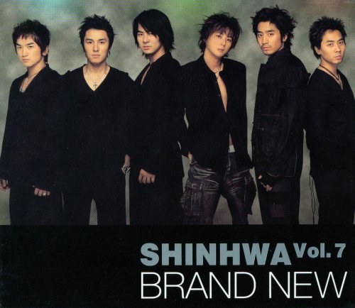7집 Brand New