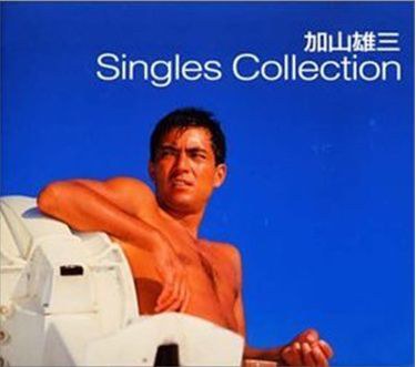 Singles Collection