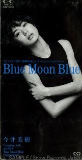 Blue Moon Blue