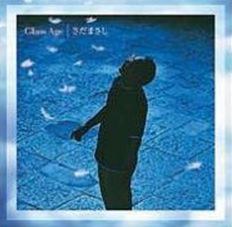 Glass Age（プライス・ダウン・リイシュー盤）