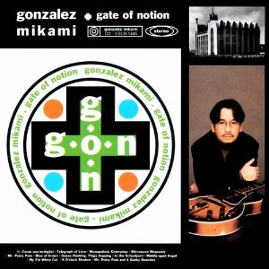 Gate of Notion