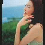 潮騒