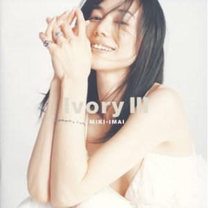 IVORY 3（初回生産限定）