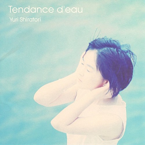 Tendance d’eau