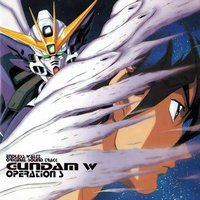 Endless Waltz Original Soundtrack
