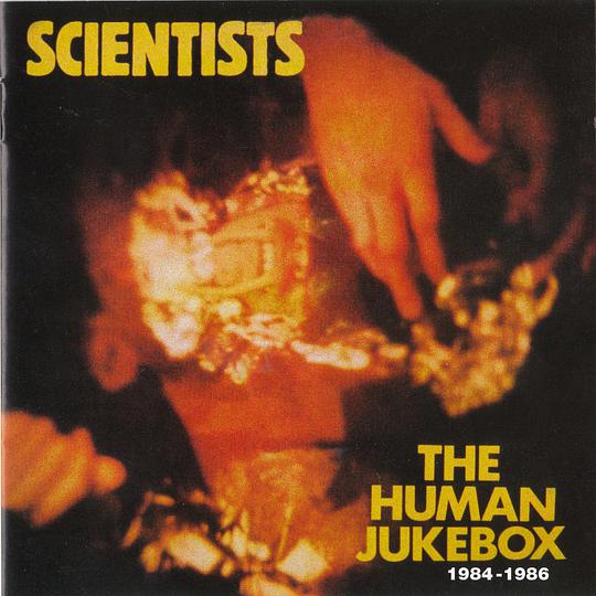 The Human Juke Box 1984 -1986