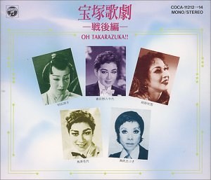 OH TAKARAZUKA!!