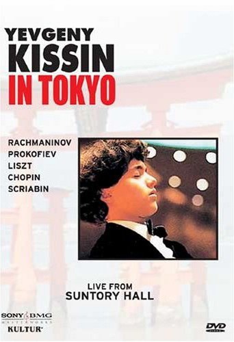 Yevgeny Kissin In Tokyo