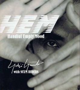 HEM