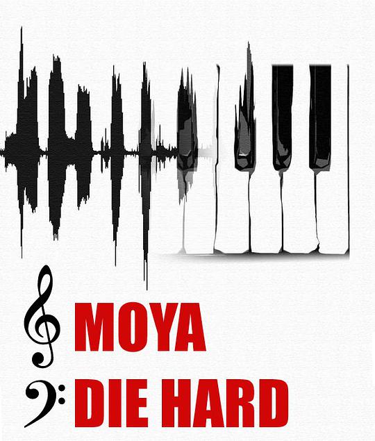 Die Hard