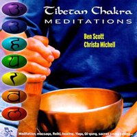 Tibetan Chakra Meditations