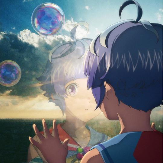 記錄 [Uta盤]