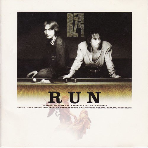 Run
