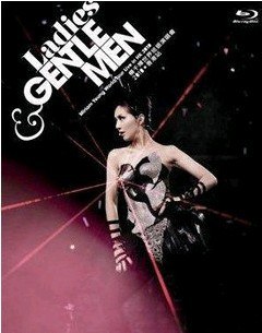 “Ladies & Gentlemen” 世界巡迥演唱會2010香港站 ( Blu-ray Disc )