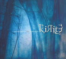 キリテ Kirite