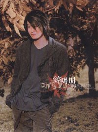 2004秋季恋歌 / 第一千个昼夜