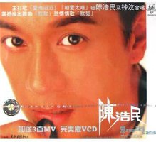 爱海滔滔