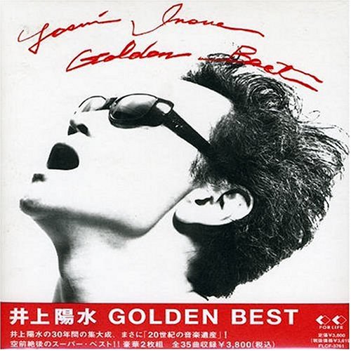 ＧＯＬＤＥＮ ＢＥＳＴ