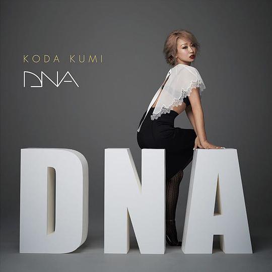 DNA