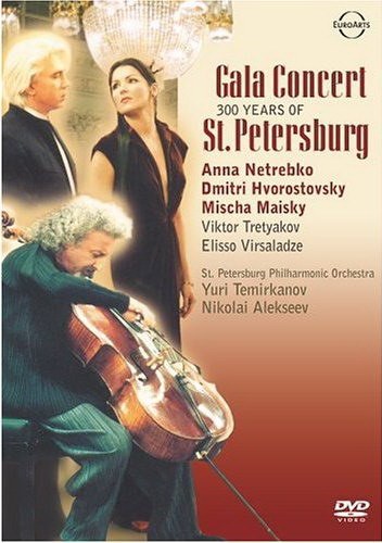 Gala Concert from St. Petersburg