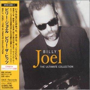 Ultimate Collection