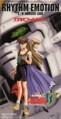 新机动战记高达W OP2