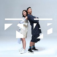 不死