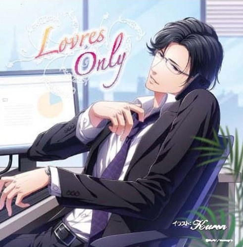 森川智之 ひとり芝居 LOVERS ONLY