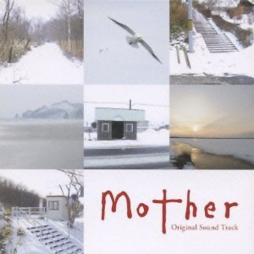 【mother】OST