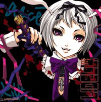 Are you Alice? - character vocal maxi : LIDDELL