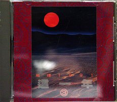 1991飞碟这一年-3