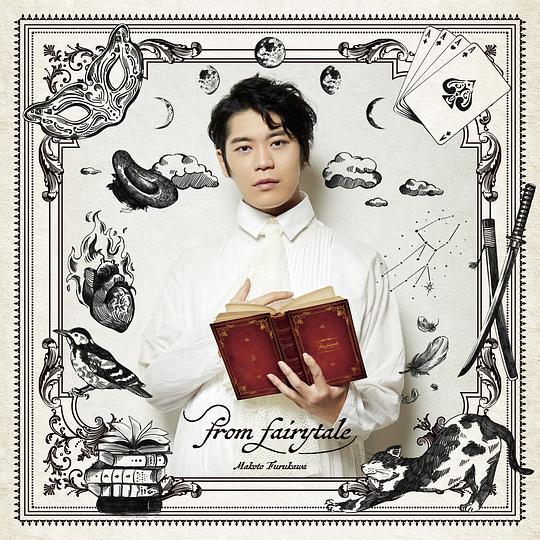 from fairytale [通常盤]