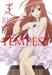 絶園のテンペスト 朗読CD「ハムレット」