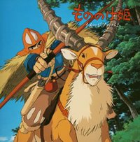 Princess Mononoke: Image Album