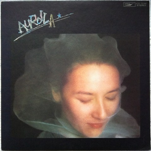 AUROILA