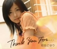 Thank You For...