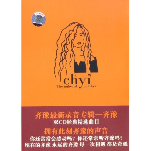 Chyi