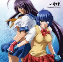 TVアニメ「一騎当千 XTREME XECUTOR」オープニングテーマ「Stargazer(スターゲイザー)」