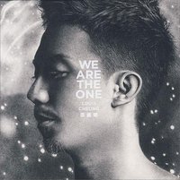 We Are The One