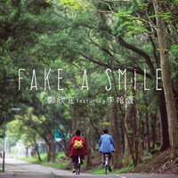 电影《29+1》插曲