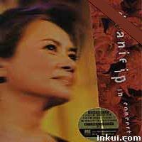 演唱会2002